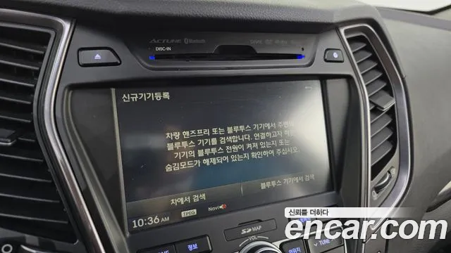 Hyundai Санта Фе 2013 thumb 2