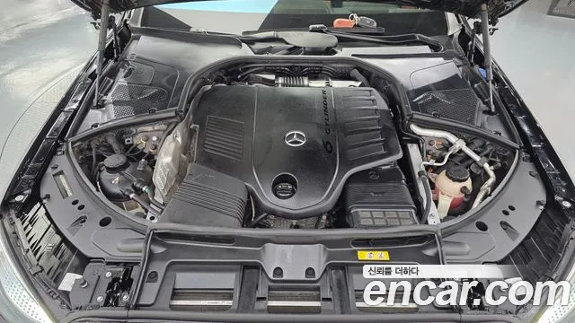Mercedes-Benz S-Class 2021 thumb 5