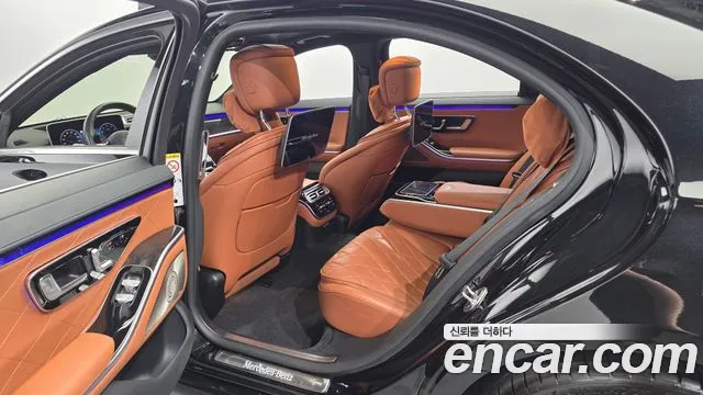 Mercedes-Benz S-Class 2021 thumb 2