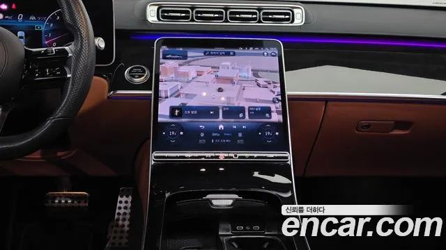 Mercedes-Benz S-Class 2021 thumb 6