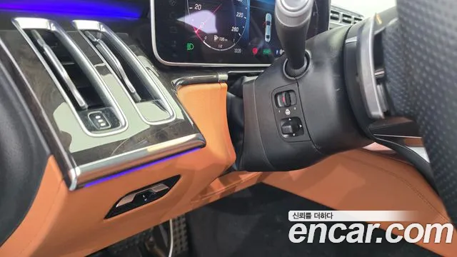 Mercedes-Benz S-Class 2021 thumb 11