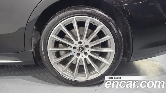 Mercedes-Benz S-Class 2021 thumb 3