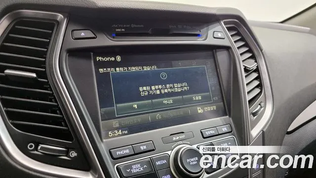Hyundai Санта Фе 2013 thumb 11
