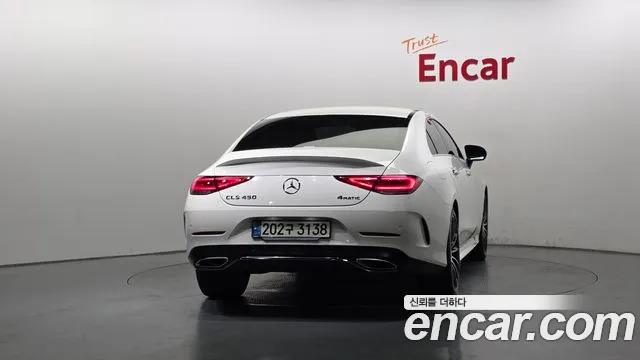 Mercedes-Benz CLS 2021 thumb 12