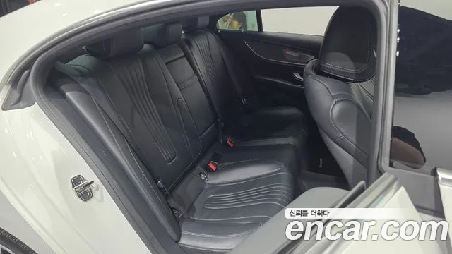 Mercedes-Benz CLS 2021 thumb 3