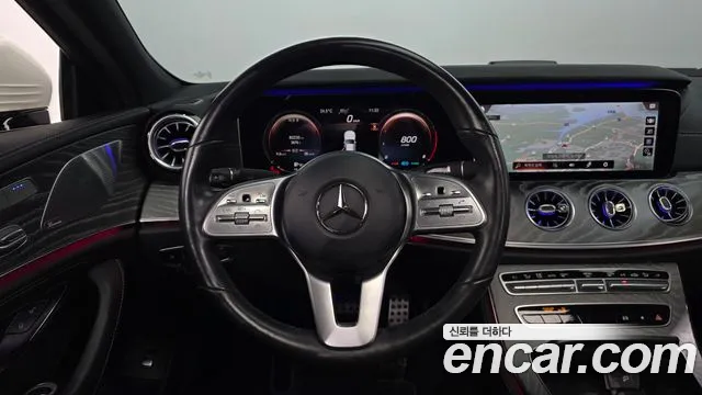 Mercedes-Benz CLS 2021 thumb 11