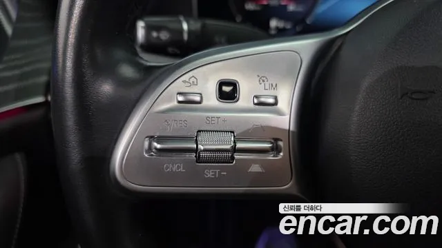 Mercedes-Benz CLS 2021 thumb 2