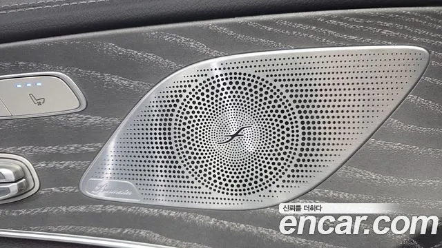 Mercedes-Benz CLS 2021 thumb 4