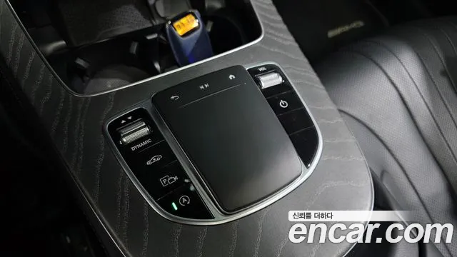 Mercedes-Benz CLS 2021 thumb 5