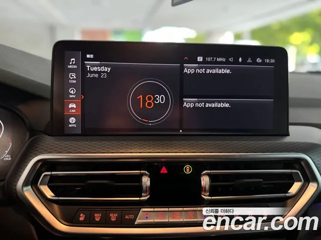 BMW X4 2023 thumb 4