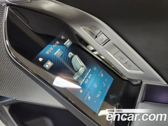 BMW 7 серии 2026 thumb 7