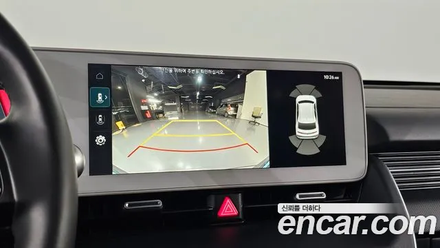 Hyundai Ioniq5 2021 thumb 10