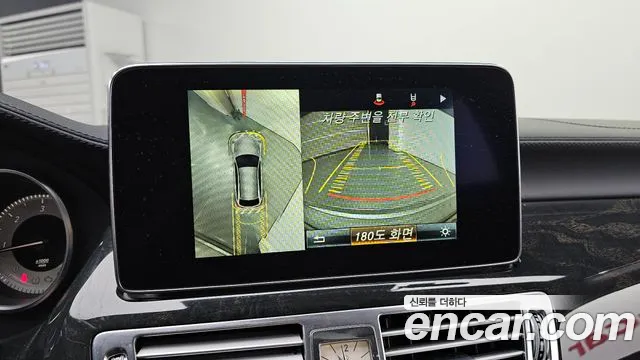 Mercedes-Benz CLS 2015 thumb 11
