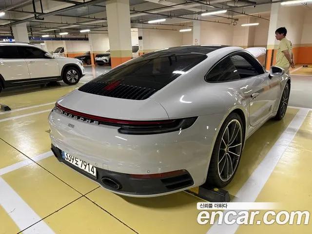 Porsche 911 2020 thumb 7