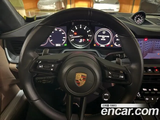 Porsche 911 2020 thumb 4