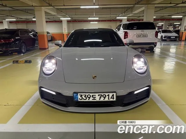 Porsche 911 2020 thumb 9