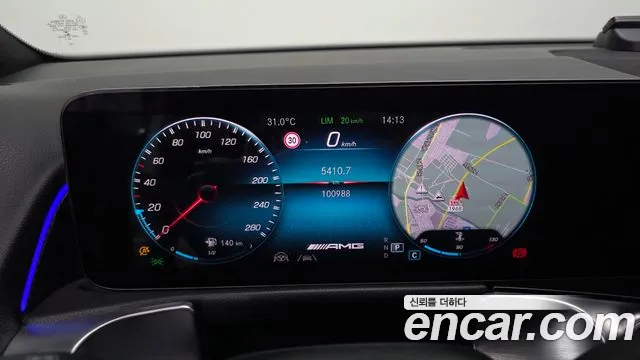Mercedes-Benz GLB 2021 thumb 11