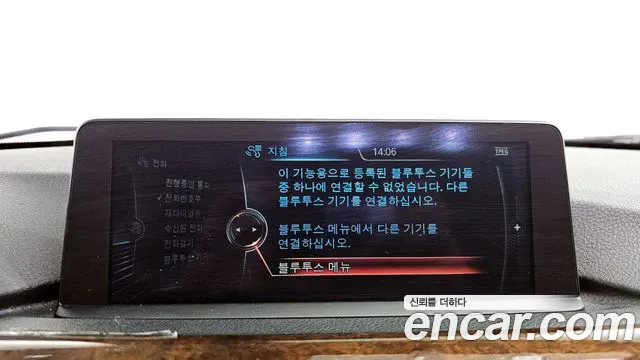 BMW 3 серии 2014 thumb 9