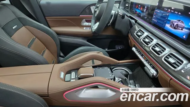 Mercedes-Benz E-Класс 2025 thumb 8