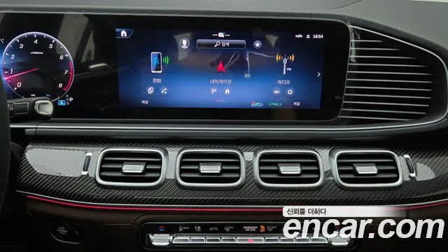 Mercedes-Benz E-Класс 2025 thumb 12