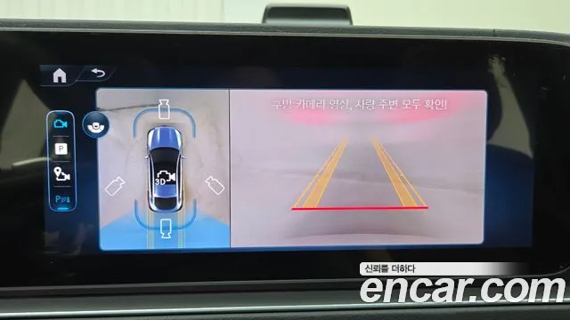 Mercedes-Benz E-Класс 2025 thumb 3
