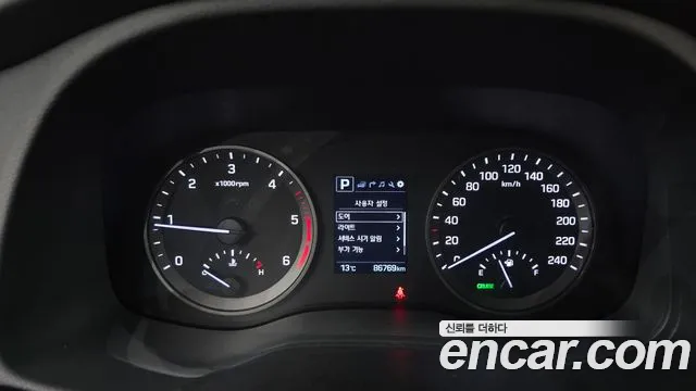 Hyundai Tucson 2017 thumb 8