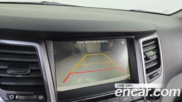 Hyundai Tucson 2017 thumb 7