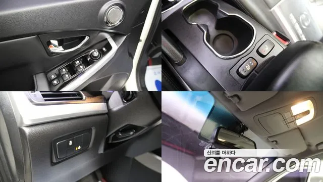 KGM Korando 2014 thumb 2