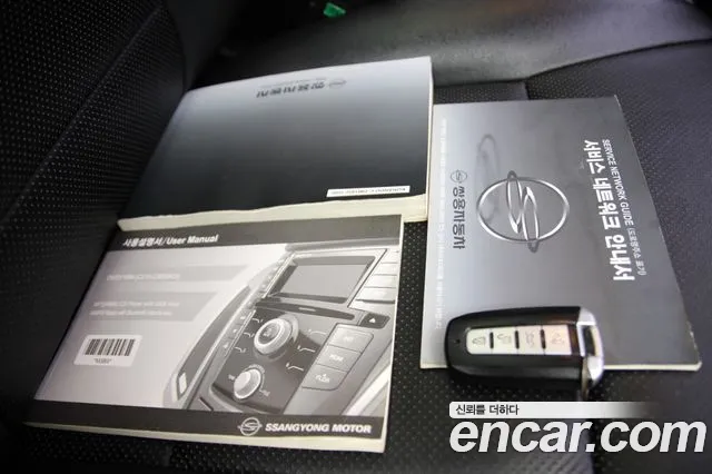 KGM Korando 2014 thumb 12