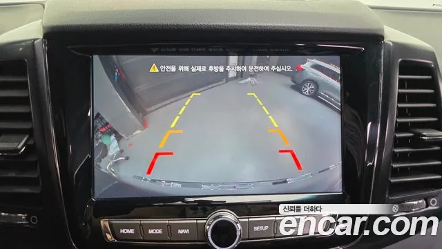 KGM Rexton 2020 thumb 6