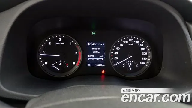 Hyundai Tucson 2016 thumb 12