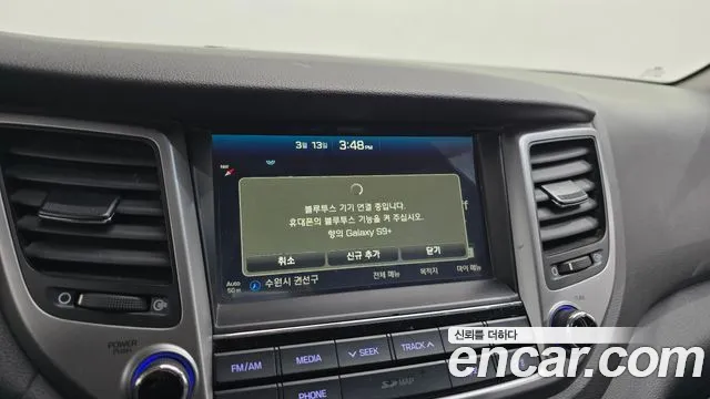 Hyundai Tucson 2016 thumb 8