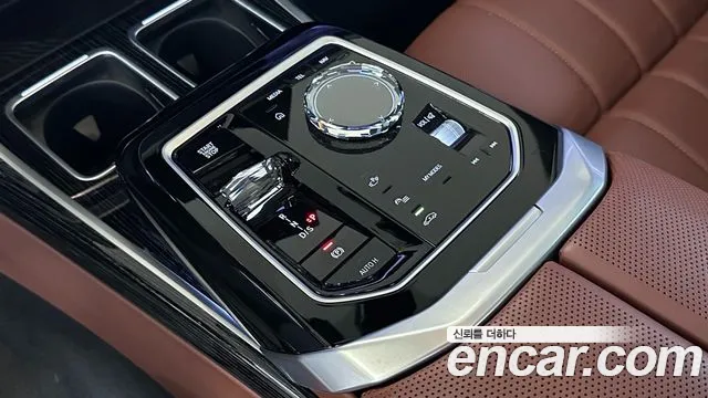 BMW 7 серии 2025 thumb 7