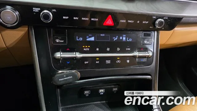 Kia Carnival 2021 thumb 10