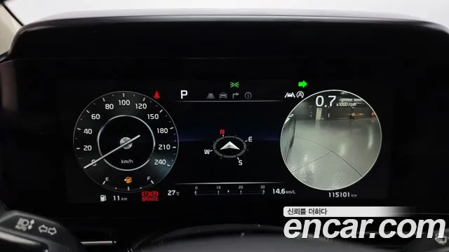 Kia Carnival 2021 thumb 11