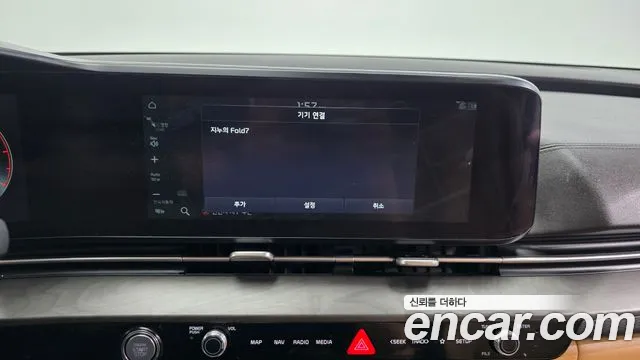 Kia Carnival 2021 thumb 2