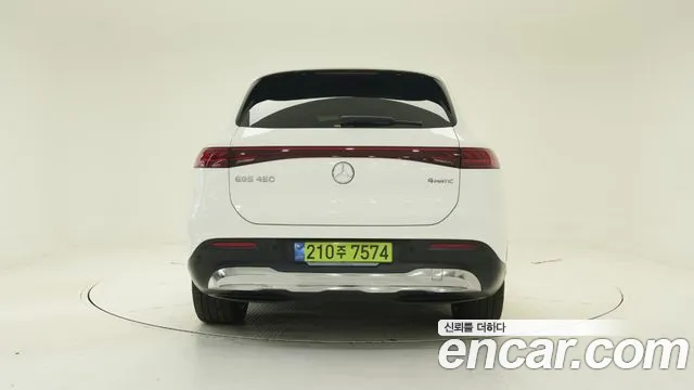 Mercedes-Benz EQS SUV 2024 thumb 8