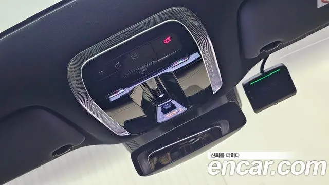 Mercedes-Benz EQS SUV 2024 thumb 10