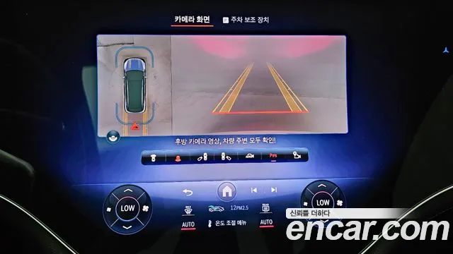 Mercedes-Benz EQS SUV 2024 thumb 6