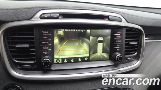Kia Sorento 2015 thumb 5