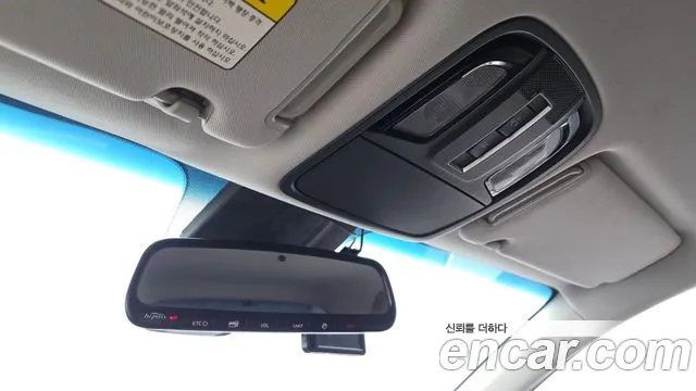Kia Sorento 2015 thumb 4
