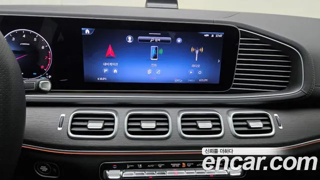 Mercedes-Benz E-Класс 2025 thumb 4