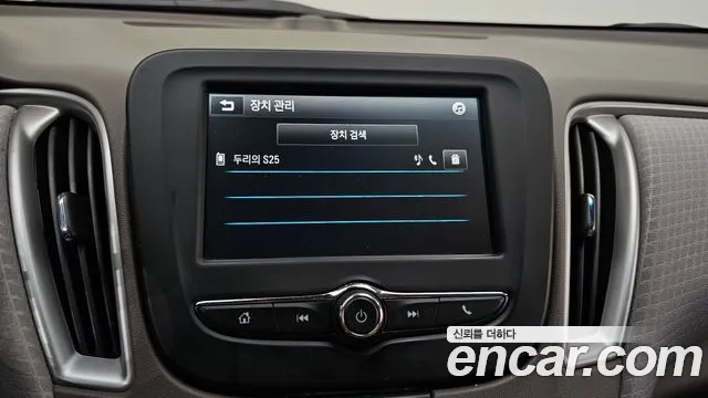 Chevrolet Malibu 2017 thumb 8