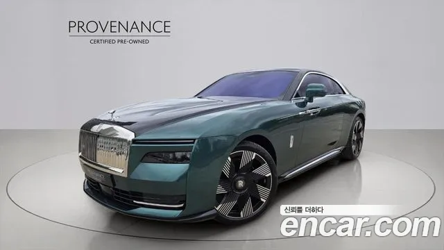 Rolls-Royce Spectre 2024 thumb 6