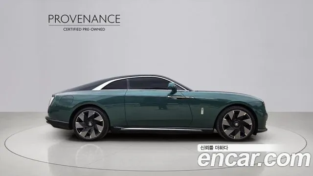 Rolls-Royce Spectre 2024 thumb 10