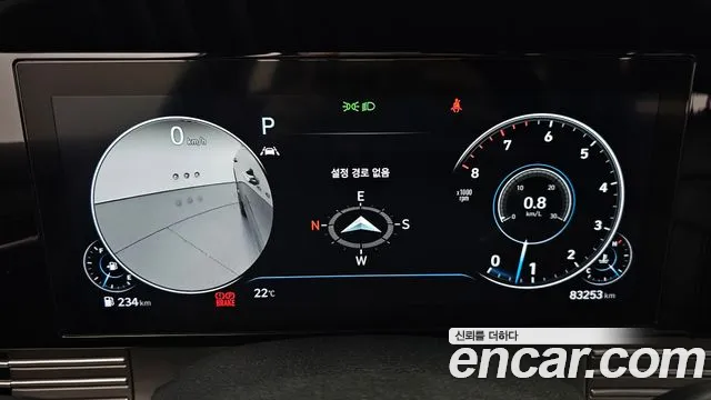 Hyundai Grandeur 2020 thumb 2