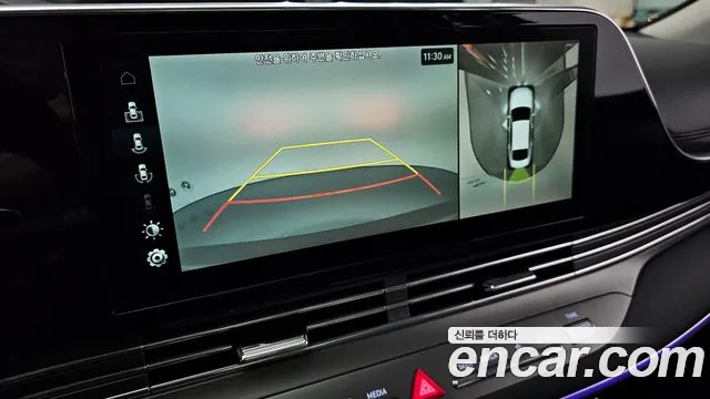 Hyundai Grandeur 2020 thumb 10