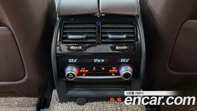 BMW 5 серии 2020 thumb 3