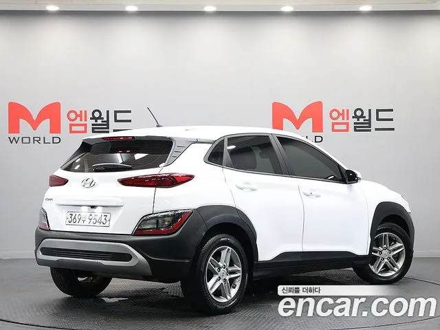Hyundai Kona 2021 thumb 10