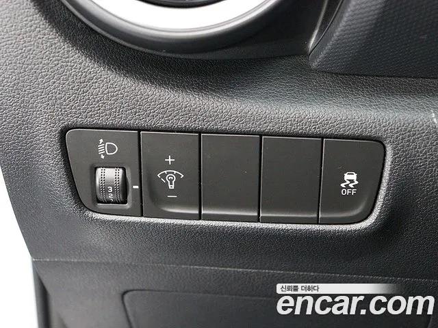 Hyundai Kona 2021 thumb 9